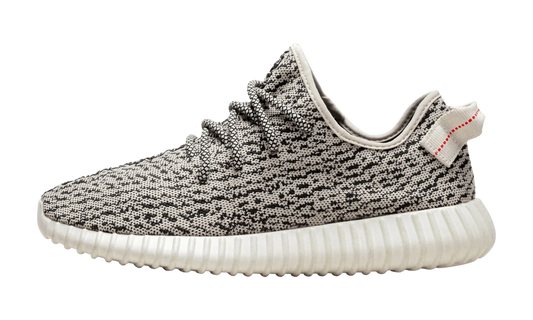 Adidas Yeezy Boost 350 "Turtledove" (2015) (PreOwned) (No Box)