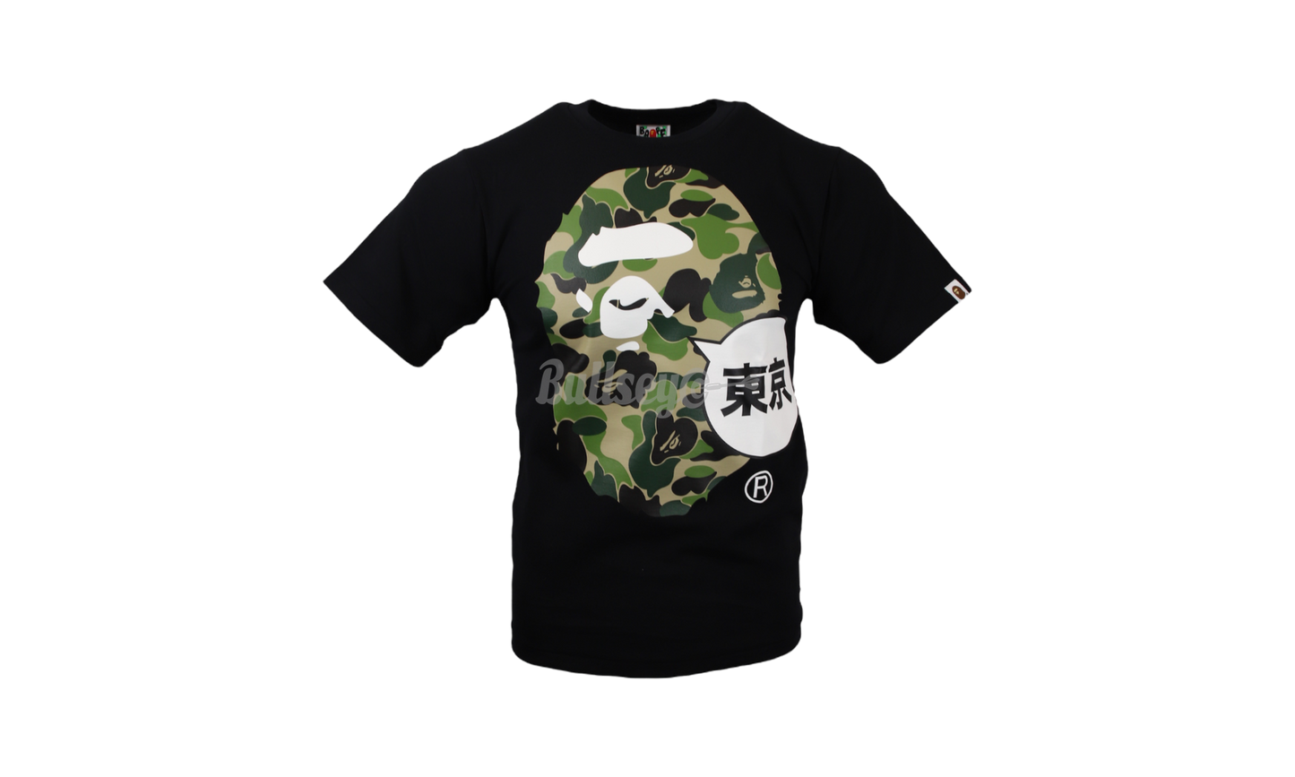 Bape Japan Big Head City Black/Green T-Shirt-Bullseye Sneaker Boutique